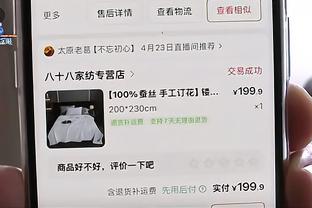 金宝搏188其他网站截图3